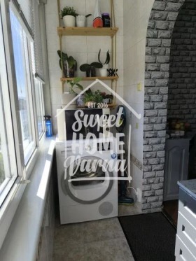 ������� 3-����� | Imot.bg � ����� ������ 8