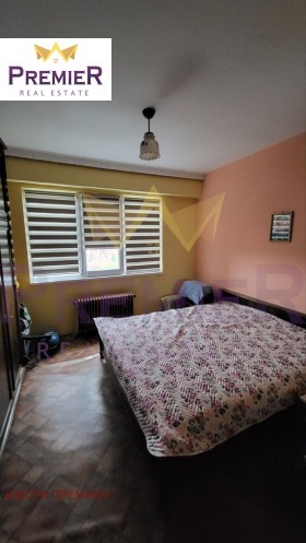 ������� 4-����� | Imot.bg � ����� ������ 7