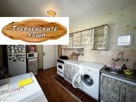 ������� ���� �� ���� | Imot.bg � ����� ������ 7