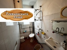 ������� ���� �� ���� | Imot.bg � ����� ������ 10