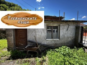 ������� ���� �� ���� | Imot.bg � ����� ������ 4