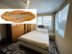 ������� ���� �� ���� | Imot.bg � ����� ������ 6