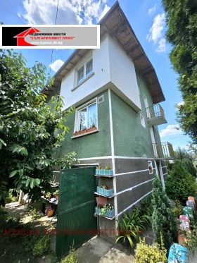 House Skrinyano, region Kyustendil 5