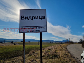 ������� ���� | Imot.bg � ����� ������ 7