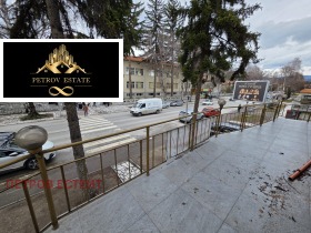 ������� ��������� | Imot.bg � ����� ������ 11