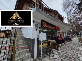 ������� ��������� | Imot.bg � ����� ������ 12