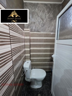 ������� ��������� | Imot.bg � ����� ������ 7