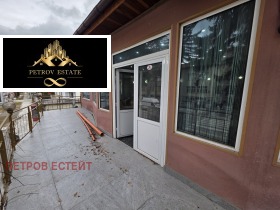 ������� ��������� | Imot.bg � ����� ������ 9