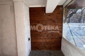 ������� ����� | Imot.bg � ����� ������ 3