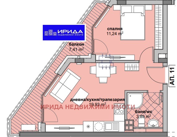 Na prodej  1 ložnice Sofia , Ljulin 6 , 60 m2 | 28076790