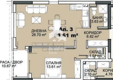 Продава 2-СТАЕН, гр. София, Княжево, снимка 11 - Апартаменти - 53591040