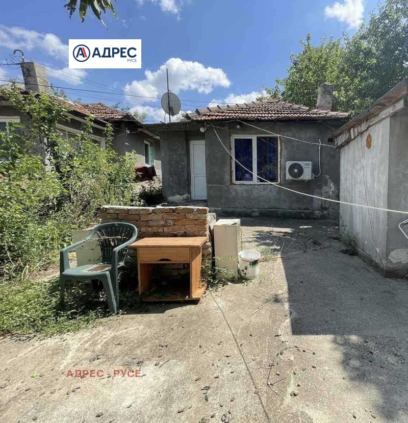 Продава  Къща, град Русе, Чародейка - Север • 30 000 EUR • ID 10016393 — holmes.bg - [1] 