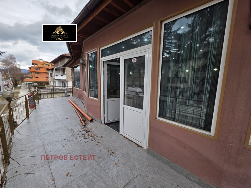 Продава ЗАВЕДЕНИЕ, гр. Велинград, област Пазарджик, снимка 9 - Заведения - 53414640