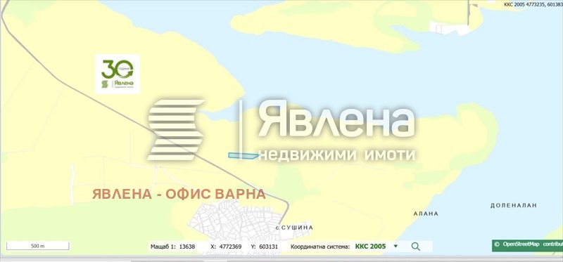 Продава ПАРЦЕЛ, с. Сушина, област Шумен, снимка 4 - Парцели - 55906223