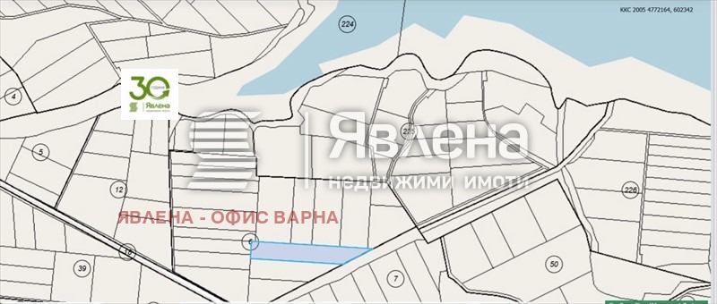 Продава ПАРЦЕЛ, с. Сушина, област Шумен, снимка 5 - Парцели - 55906223