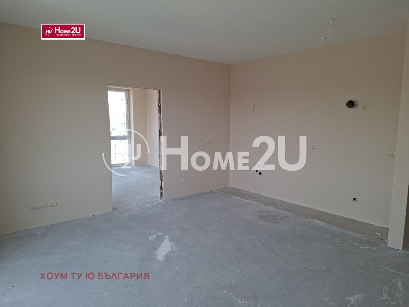 Продава 2-СТАЕН, гр. София, Дружба 2, снимка 6 - Апартаменти - 56222762