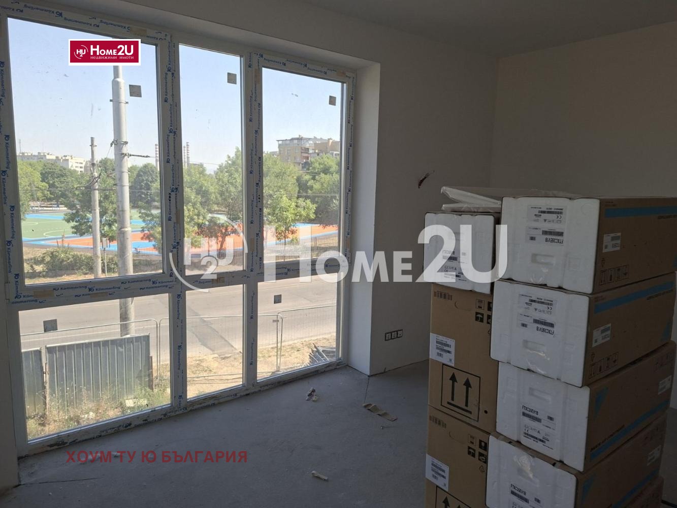 Продава 2-СТАЕН, гр. София, Дружба 2, снимка 5 - Апартаменти - 56222762