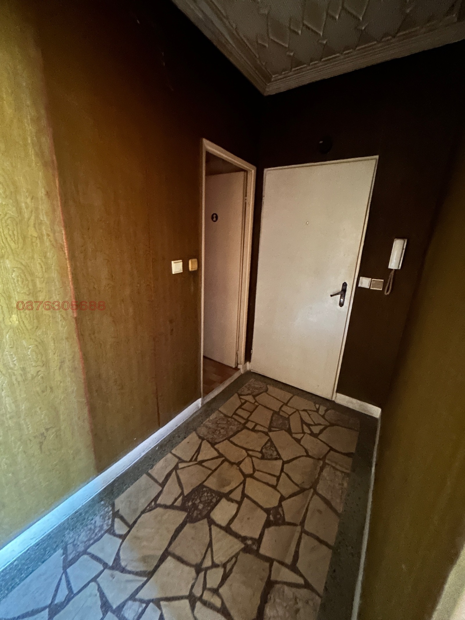 Продава 4-СТАЕН, гр. Стара Загора, Център, снимка 5 - Апартаменти - 56121152