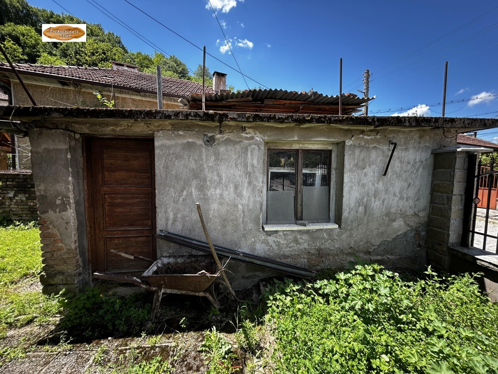 Продава ЕТАЖ ОТ КЪЩА, гр. Трявна, област Габрово, снимка 4 - Етаж от къща - 54848414