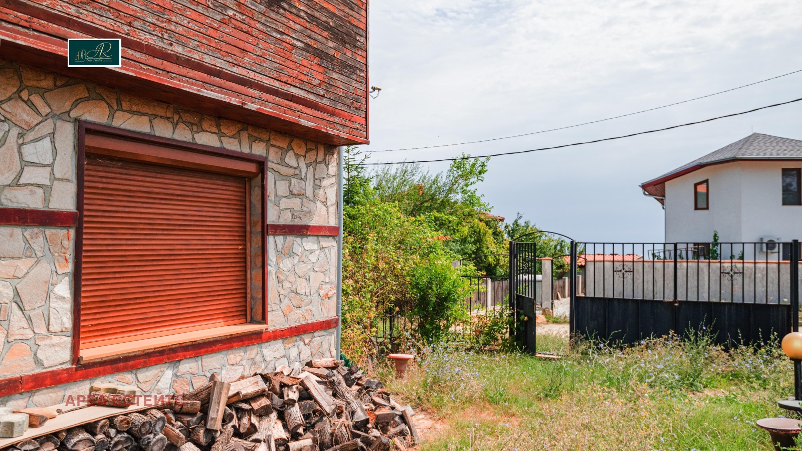 Продава КЪЩА, с. Баня, област Бургас, снимка 17 - Къщи - 55888314