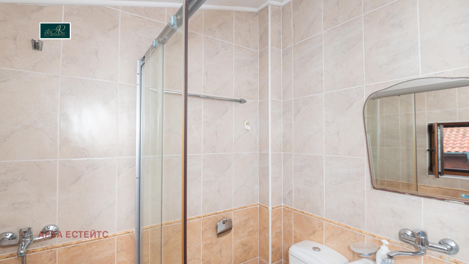 Продава КЪЩА, с. Баня, област Бургас, снимка 7 - Къщи - 55888314
