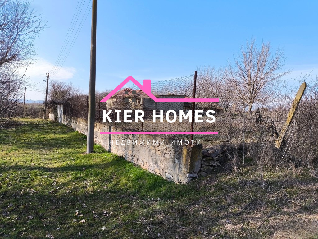 Продава ПАРЦЕЛ, с. Яздач, област Стара Загора