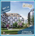 Продава 3-СТАЕН, гр. Пловдив, Христо Смирненски, снимка 1