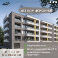 Продава 2-СТАЕН, гр. Пловдив, Беломорски, снимка 1