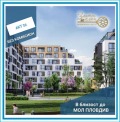 Продава  3-стаен град Пловдив , Христо Смирненски , 112 кв.м | 33082412