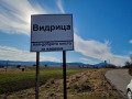 Продава  Къща област Перник , гр. Брезник , 170 кв.м | 20511824 - изображение [7]