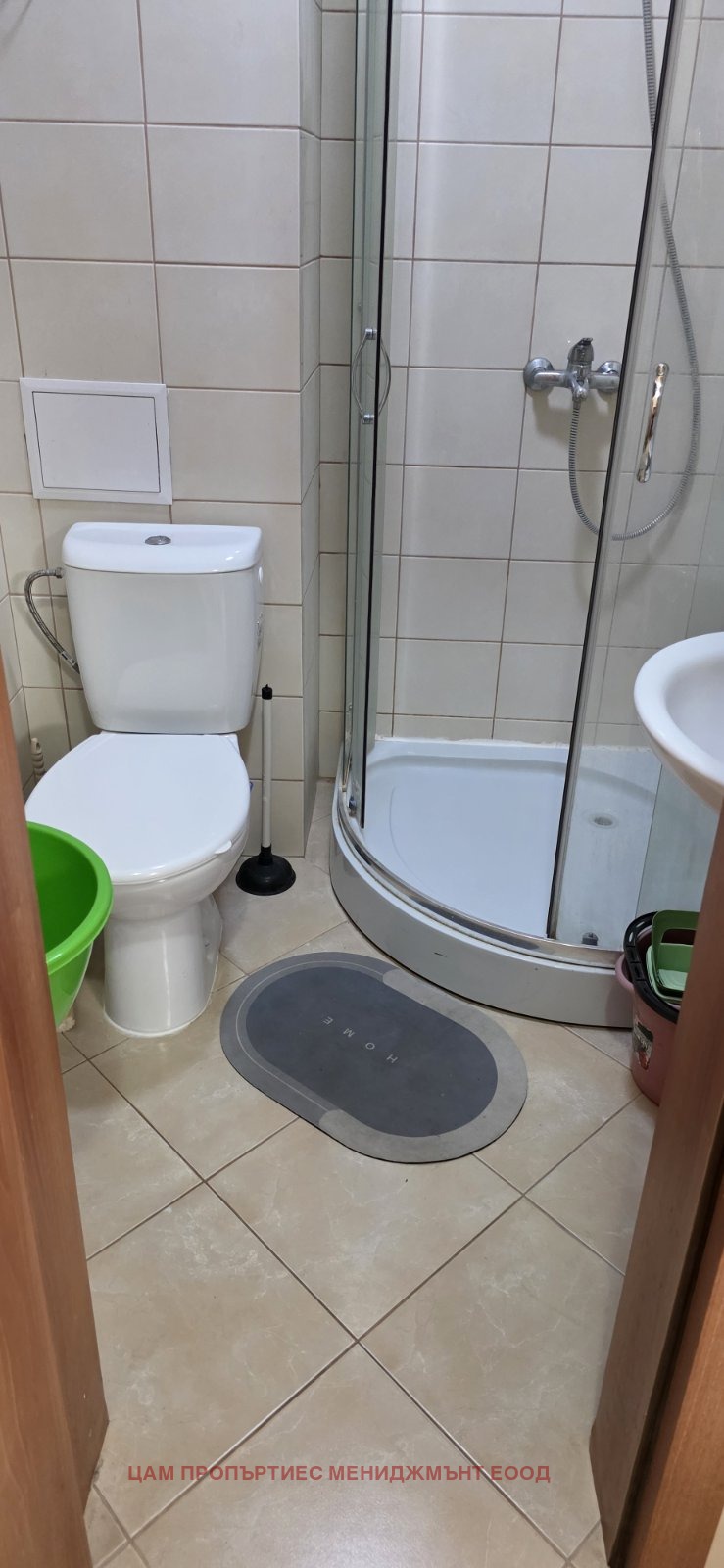 Продава 3-СТАЕН | Imot.bg — изображение 11