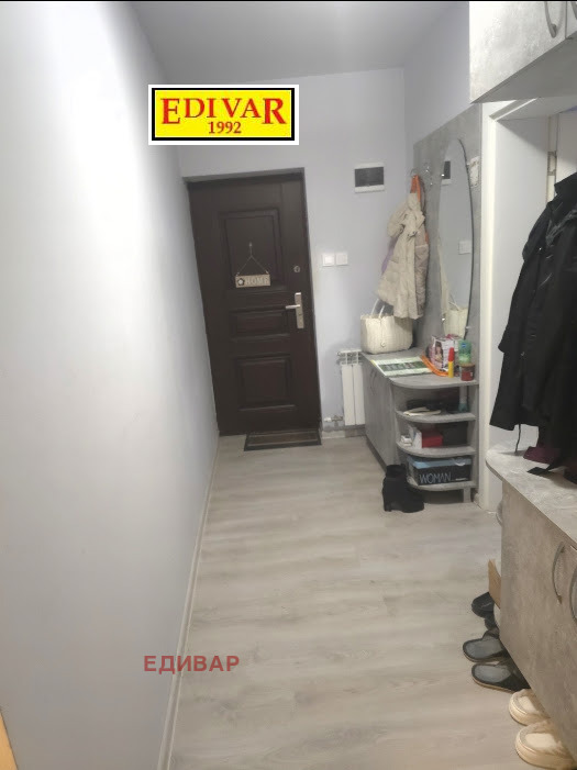 ������� 4-����� | Imot.bg � ����������� 10