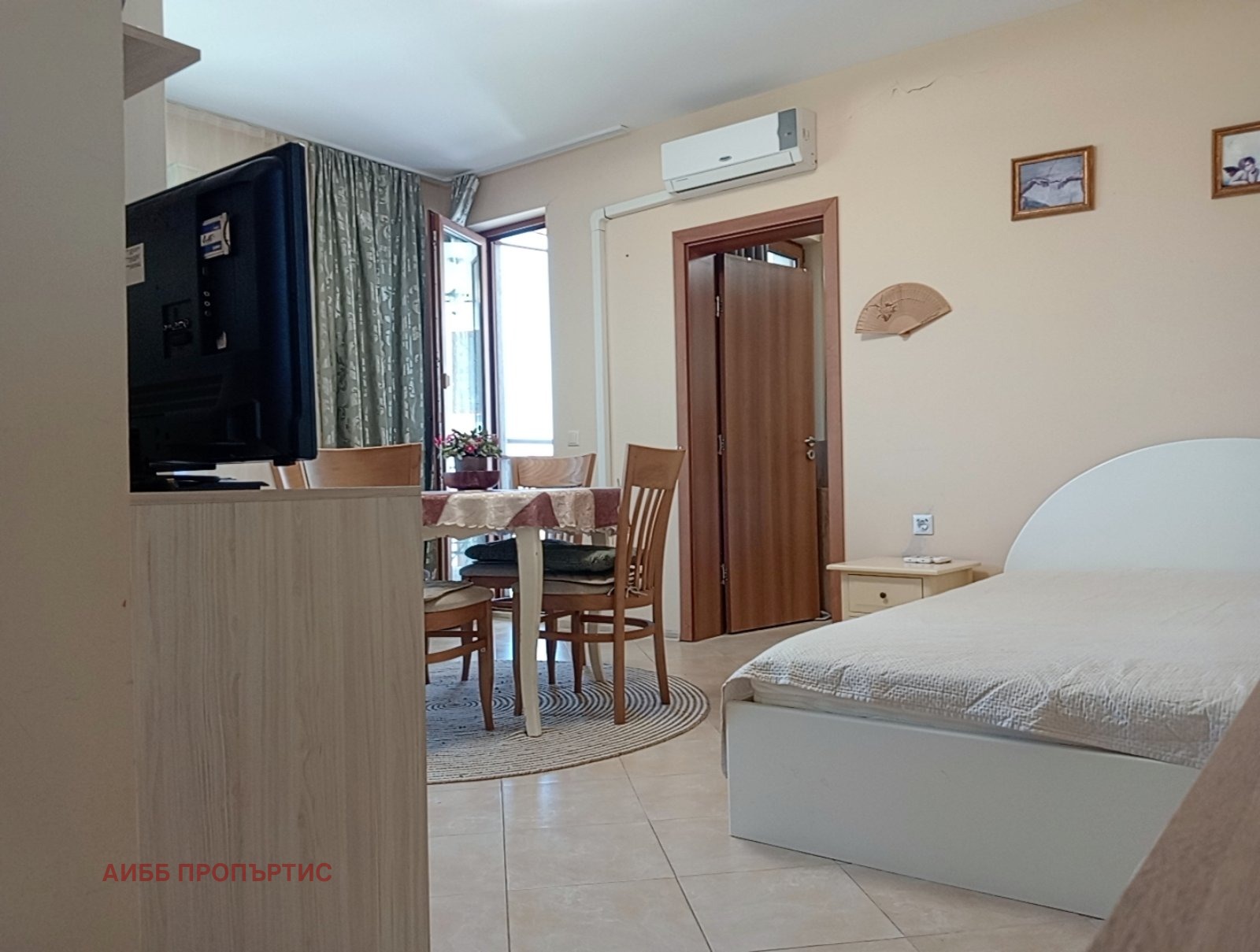 ������� 2-����� | Imot.bg � ����������� 1