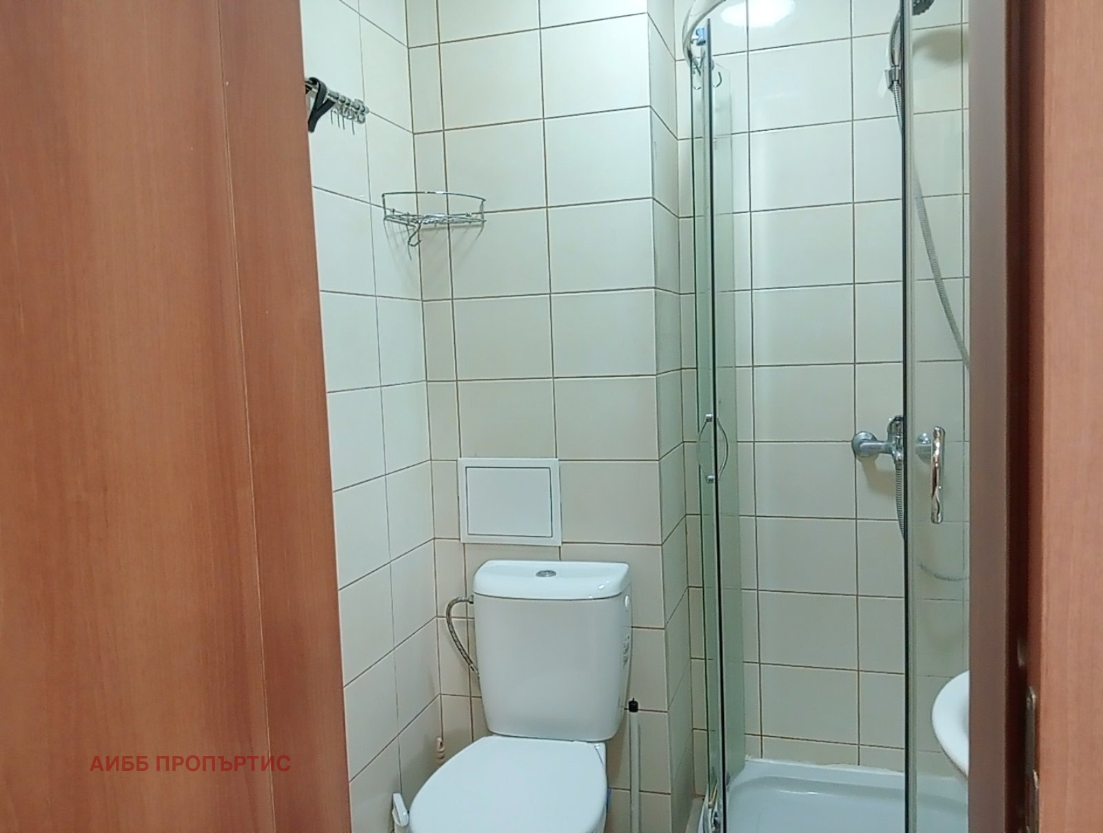 ������� 2-����� | Imot.bg � ����������� 7