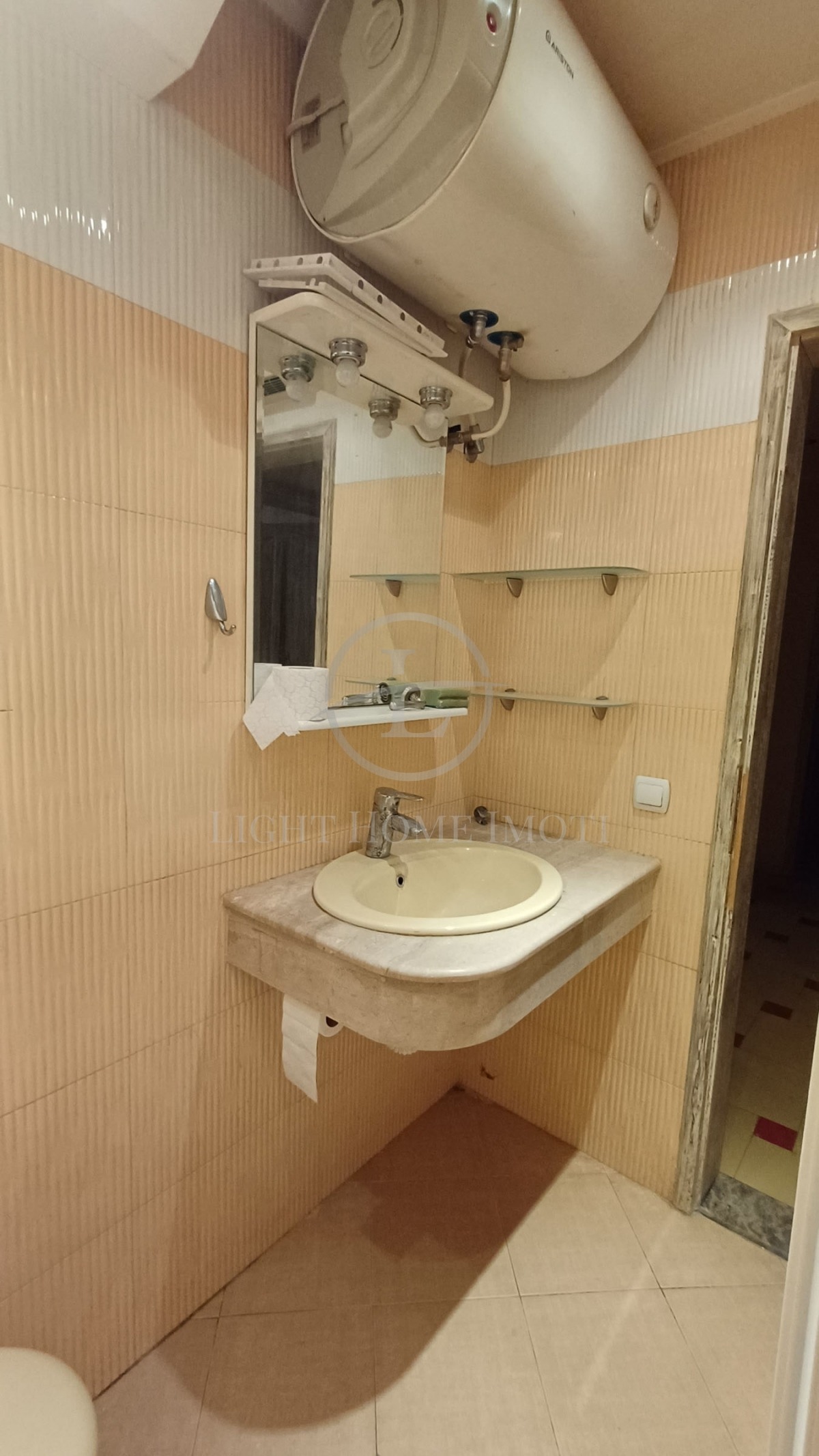 ������� 2-����� | Imot.bg � ����������� 5