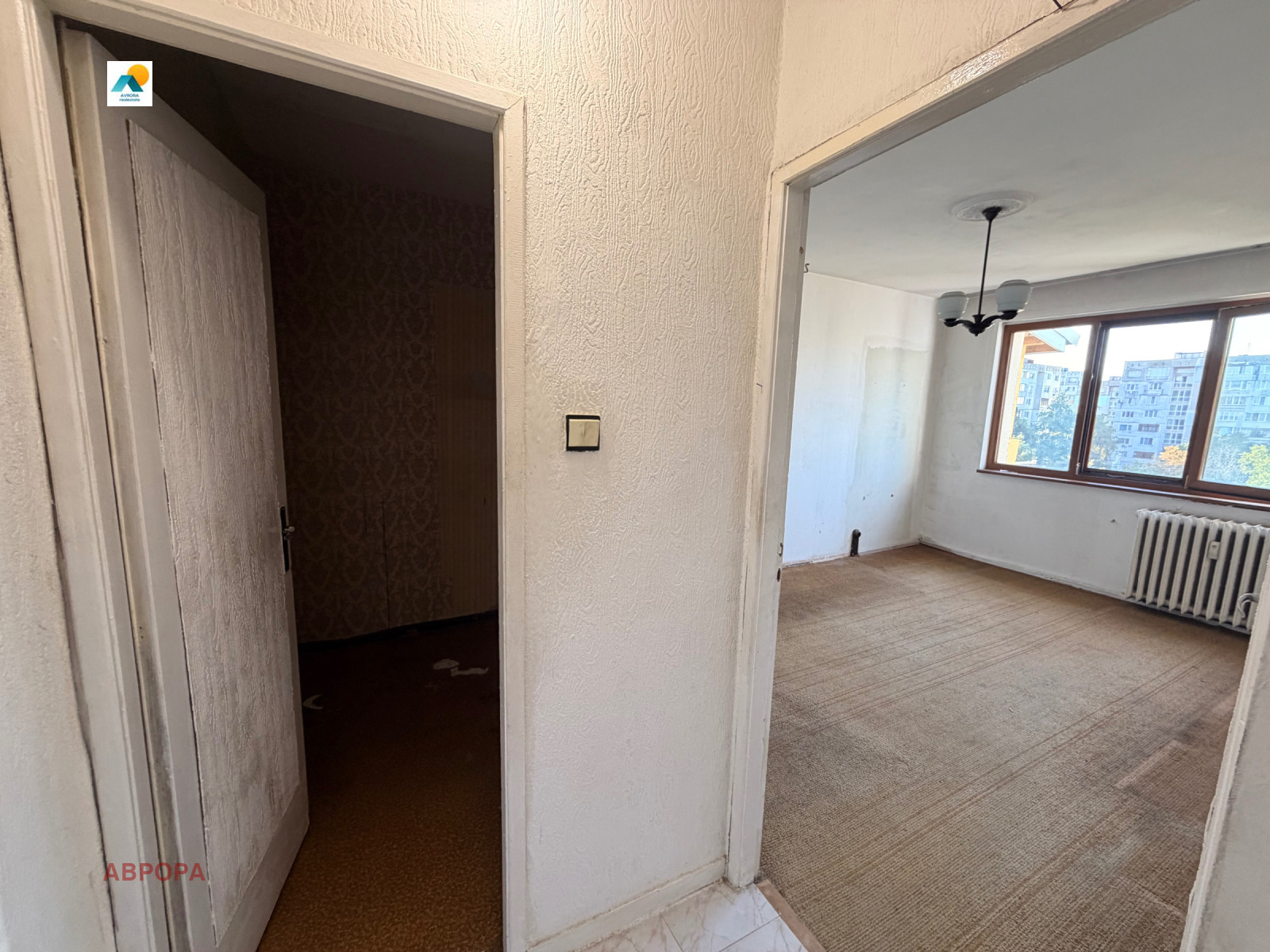 ������� 2-����� | Imot.bg � ����������� 10