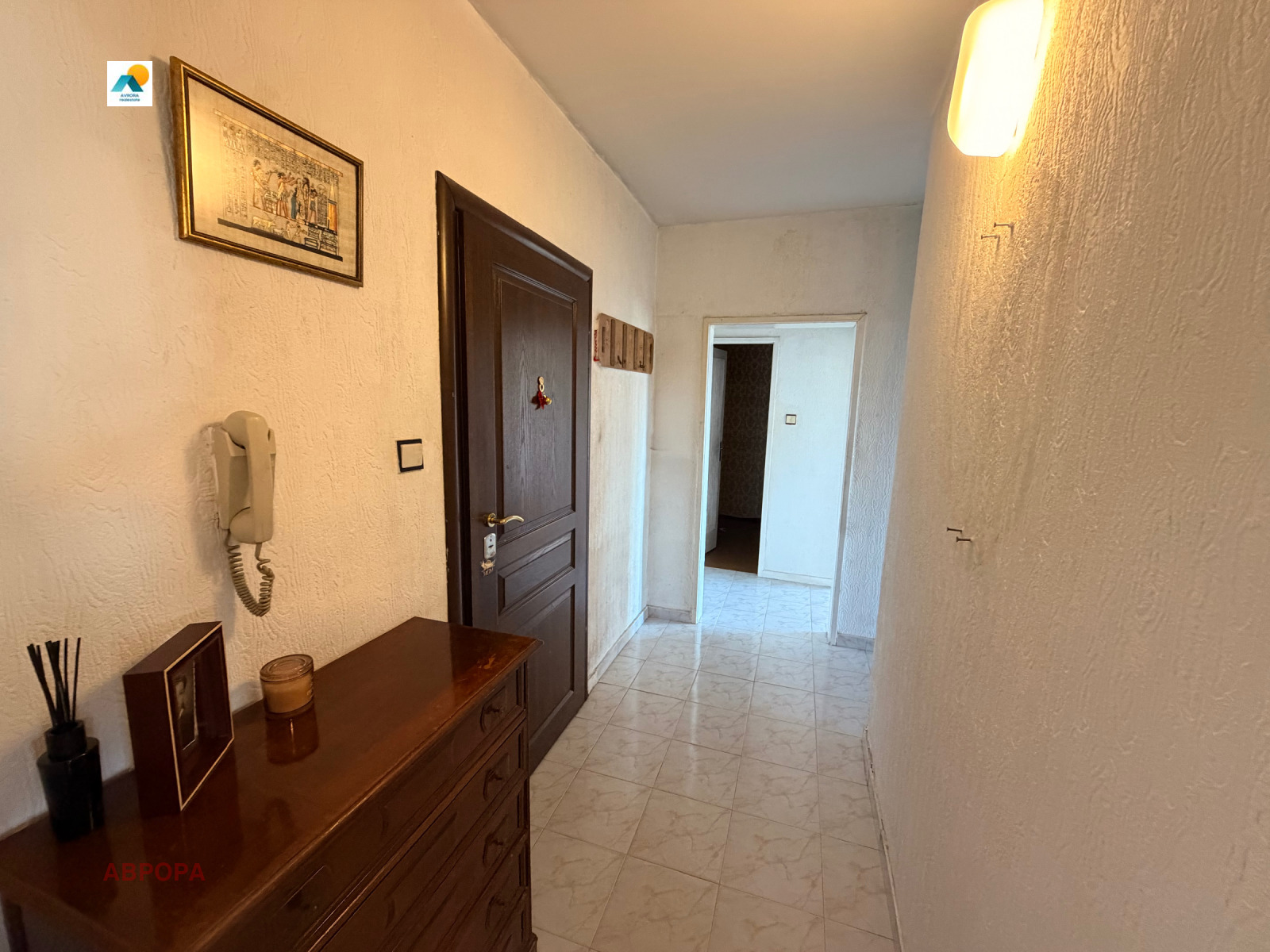 ������� 2-����� | Imot.bg � ����������� 13