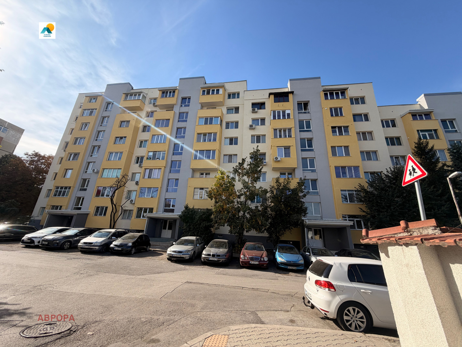 ������� 2-����� | Imot.bg � ����������� 14