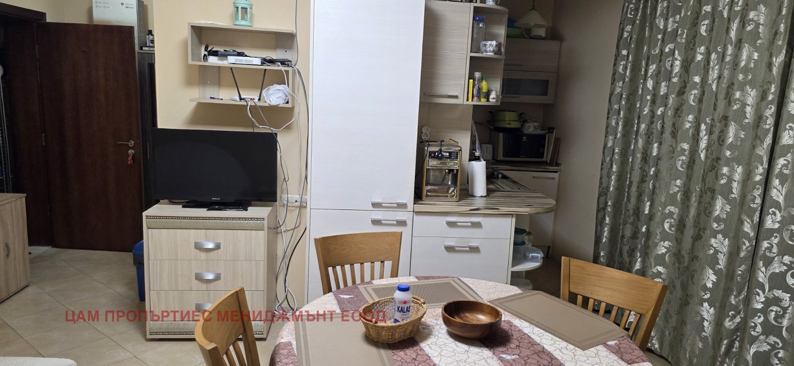 Продава 3-СТАЕН | Imot.bg — изображение 3