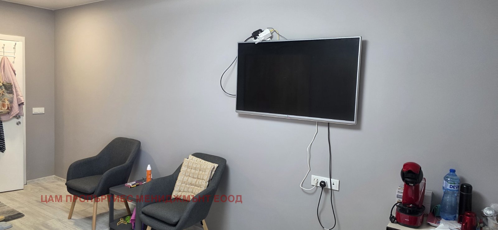 Продава 3-СТАЕН | Imot.bg — изображение 16