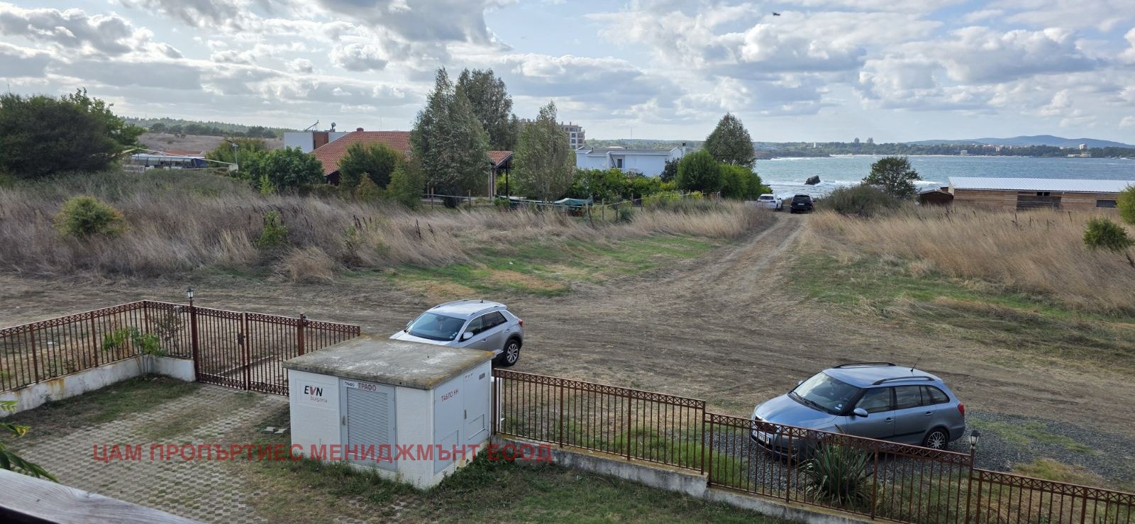 Продава 3-СТАЕН | Imot.bg — изображение 9