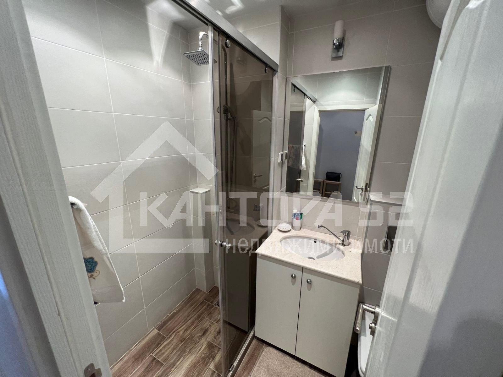 ������� 3-����� | Imot.bg � ����������� 7