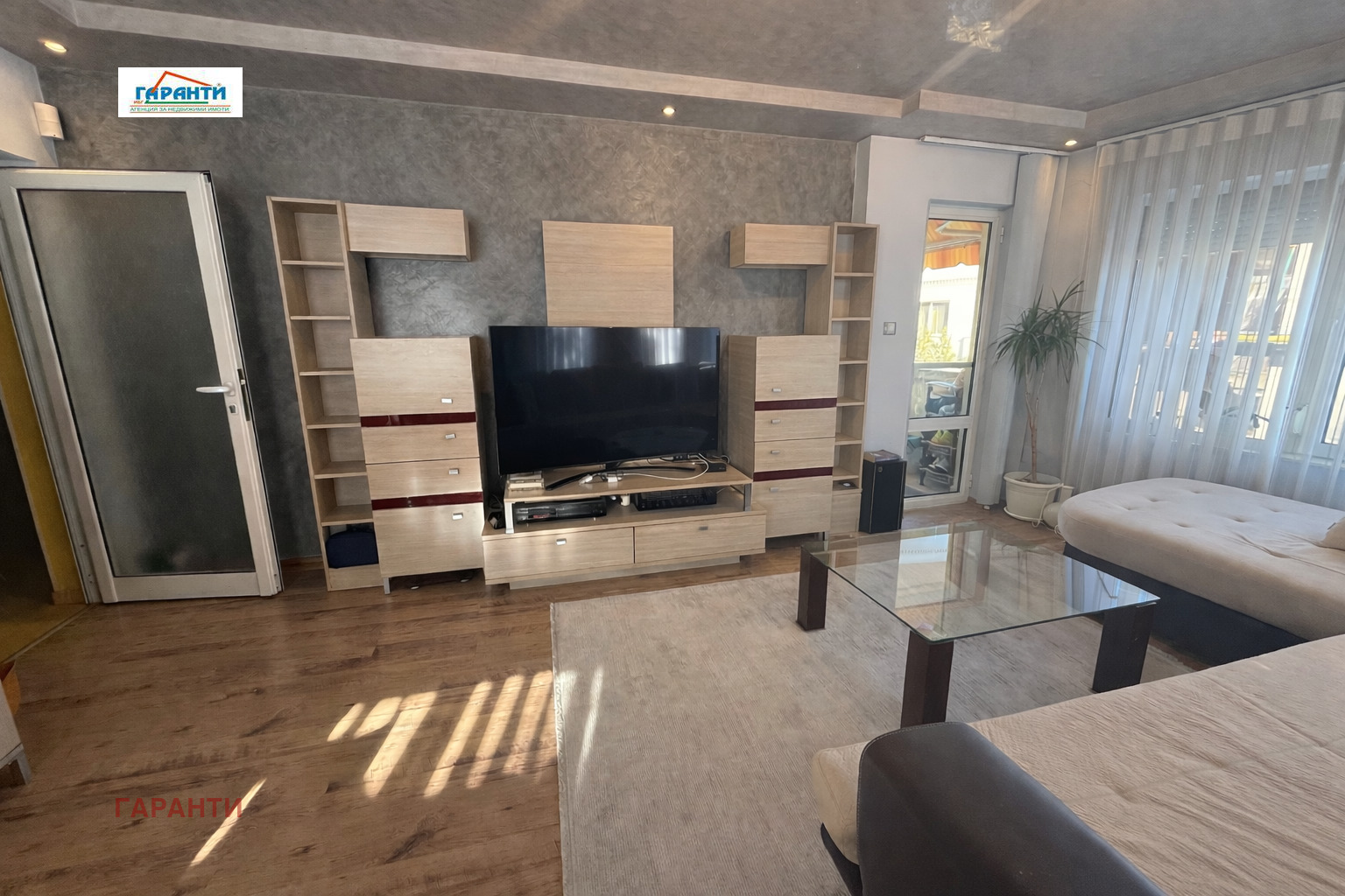 ������� 3-����� | Imot.bg � ����������� 2