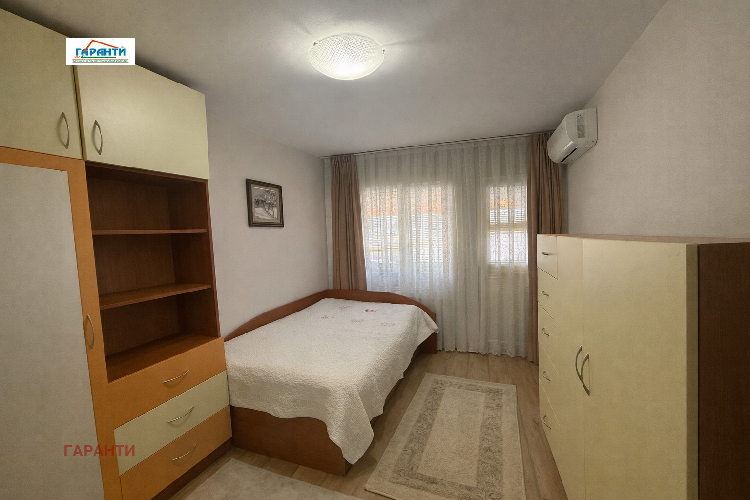 ������� 3-����� | Imot.bg � ����������� 9