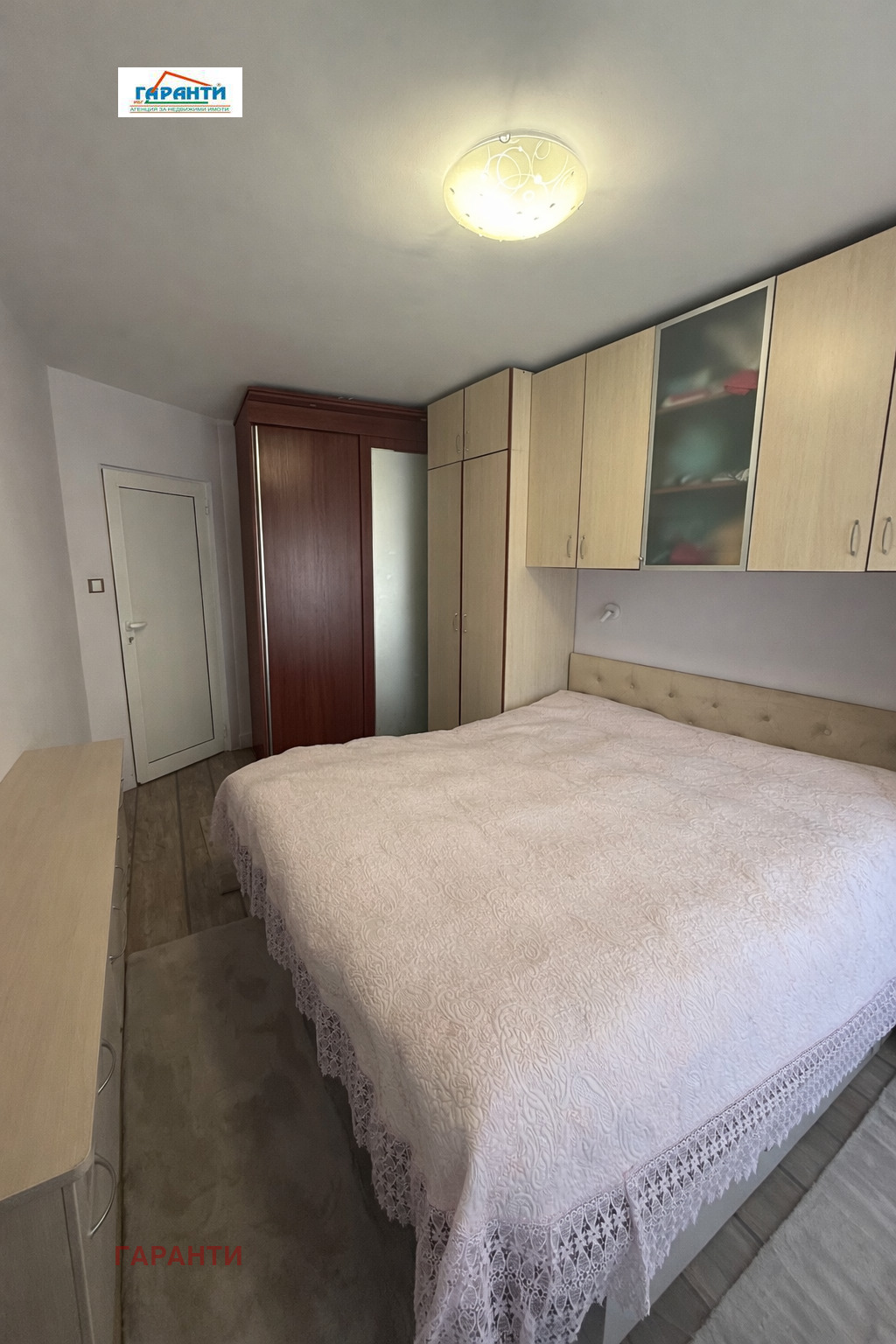 ������� 3-����� | Imot.bg � ����������� 4