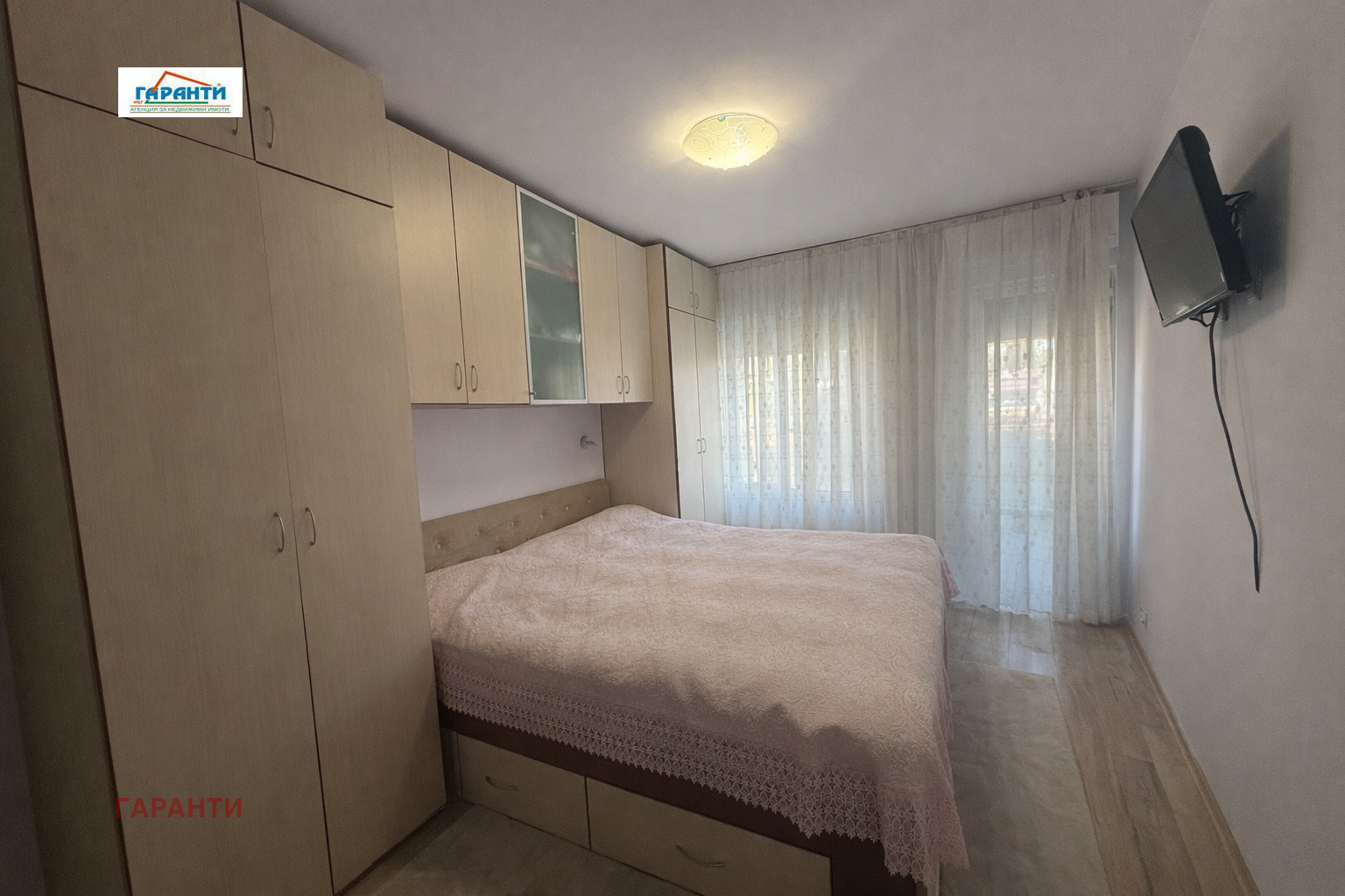 ������� 3-����� | Imot.bg � ����������� 7