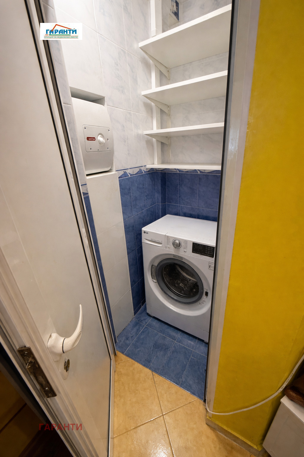 ������� 3-����� | Imot.bg � ����������� 13