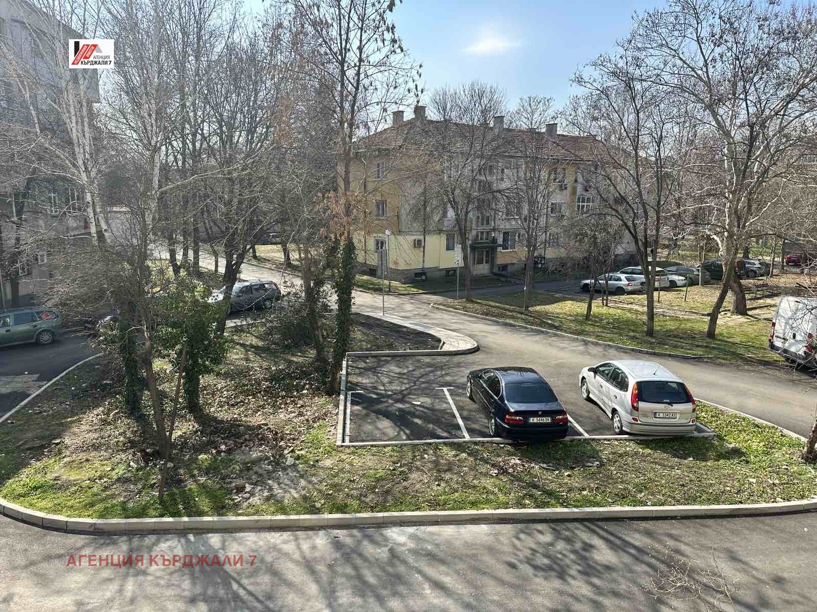 ������� 3-����� | Imot.bg � ����������� 5