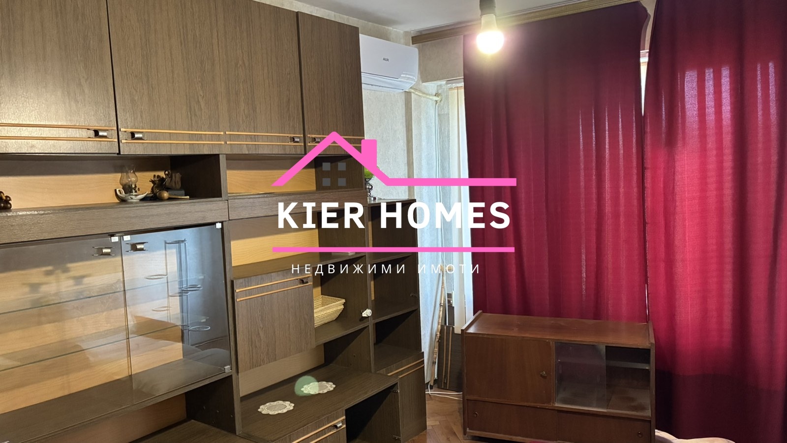 Продава 4-СТАЕН | Imot.bg — изображение 2