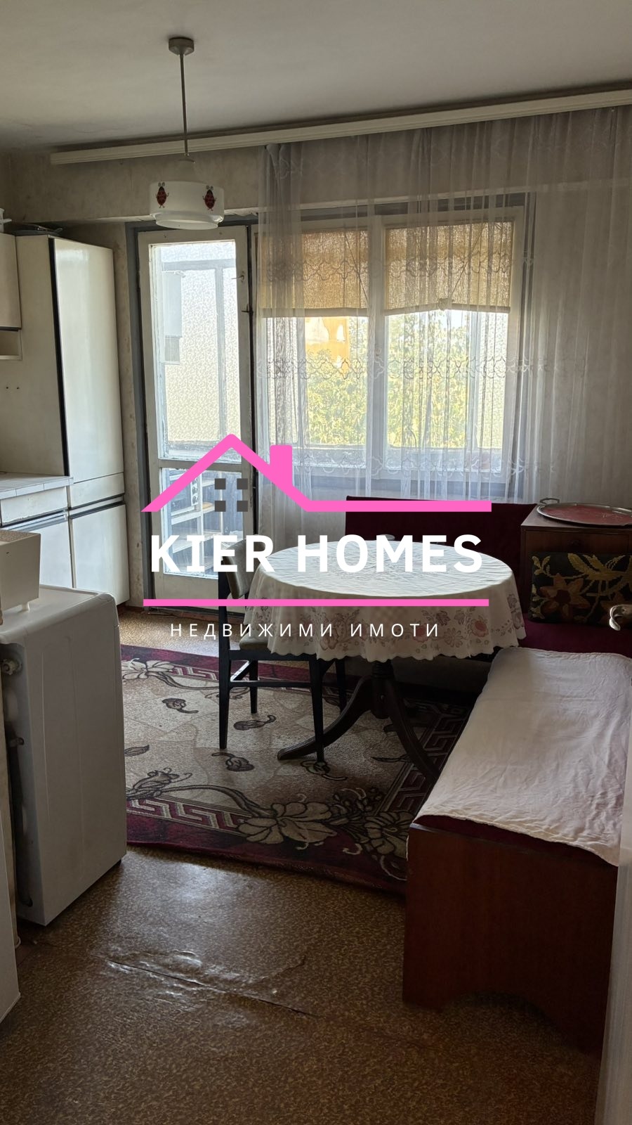 Продава 4-СТАЕН | Imot.bg — изображение 10